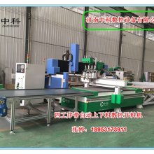 深圳市卓遠(yuǎn)木制品廠 專注板式家具與工藝木座，打造現(xiàn)代家居新典范